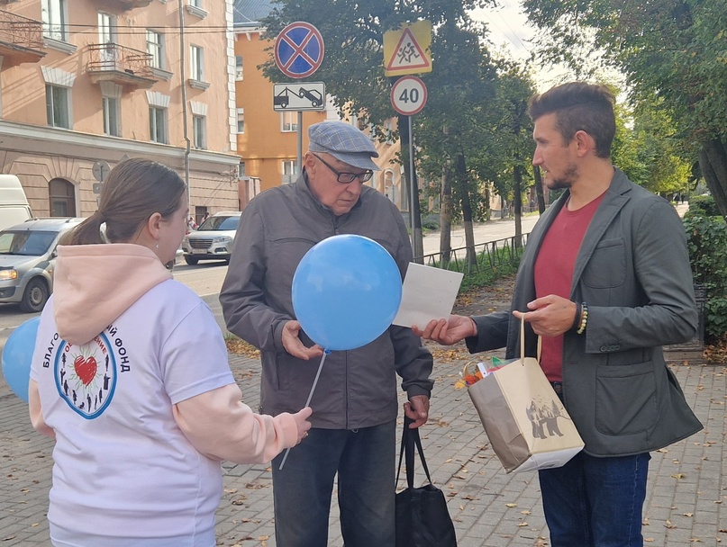 Сегодня, 1 октября в Международный день пожилых людей сотрудники Центра социального обслуживания и волонтеры БФ «ОБЪЕДИНЕНИЕ» подарили «Частичку добра» людям старшего возраста