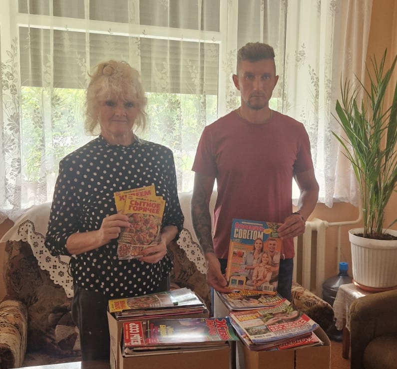 Сегодня в Международный день благотворительности оказана помощь в виде печатной продукции